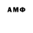 Экстази XTC Nurbol Ahilbekov