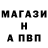 Бутират оксибутират KiM L.V.
