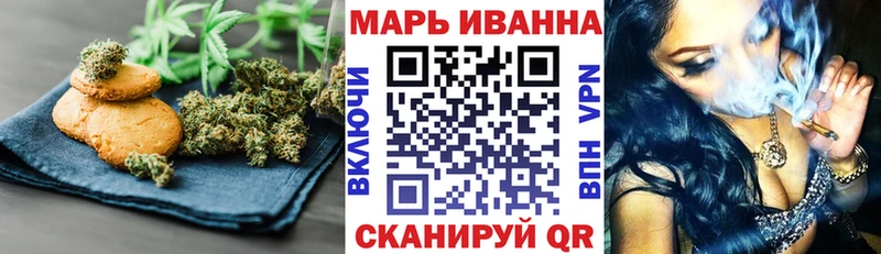 купить закладку  Черногорск  Еда ТГК марихуана 