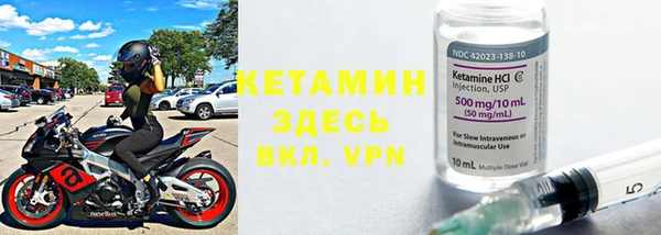первитин Абаза
