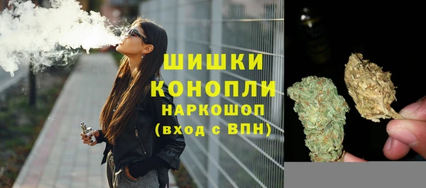 экстази Абинск