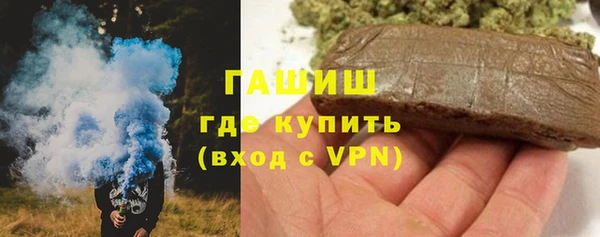 MESCALINE Абдулино