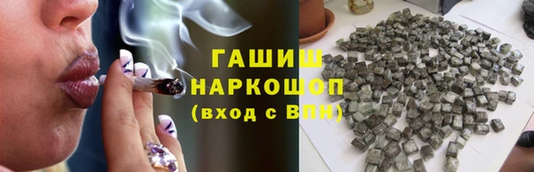 MESCALINE Абдулино