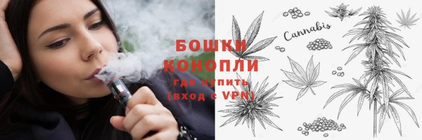 MESCALINE Абдулино