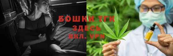 первитин Абаза