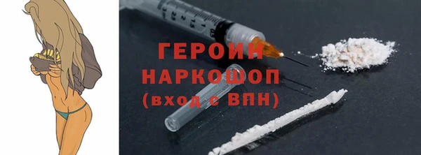 MESCALINE Абдулино