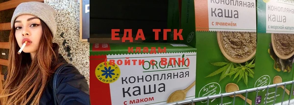 первитин Абаза