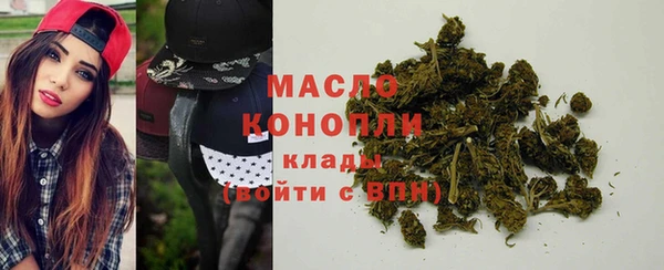 MESCALINE Абдулино