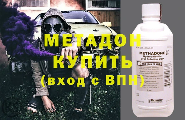 первитин Абаза