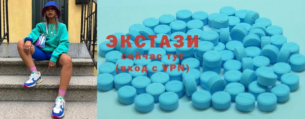 первитин Абаза